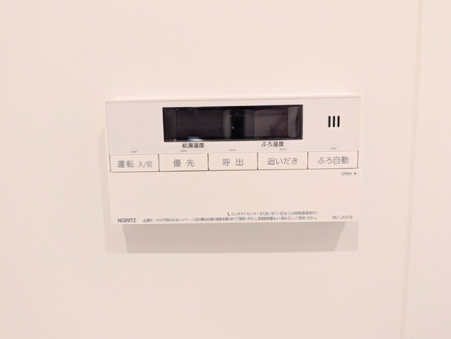 内観15