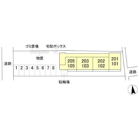 内観3