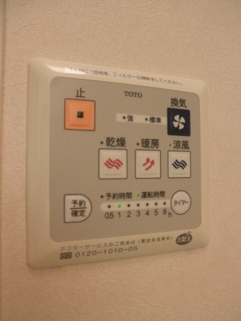 内観15