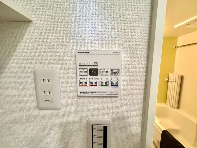 内観15