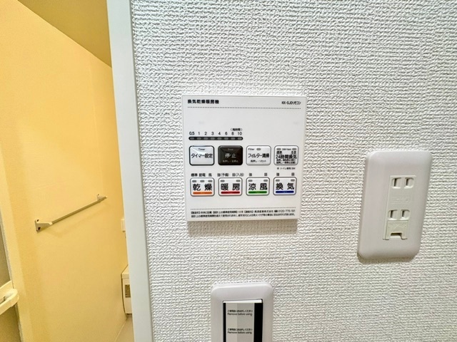 内観15