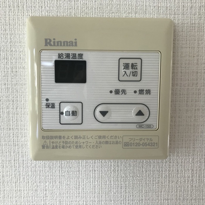 内観15