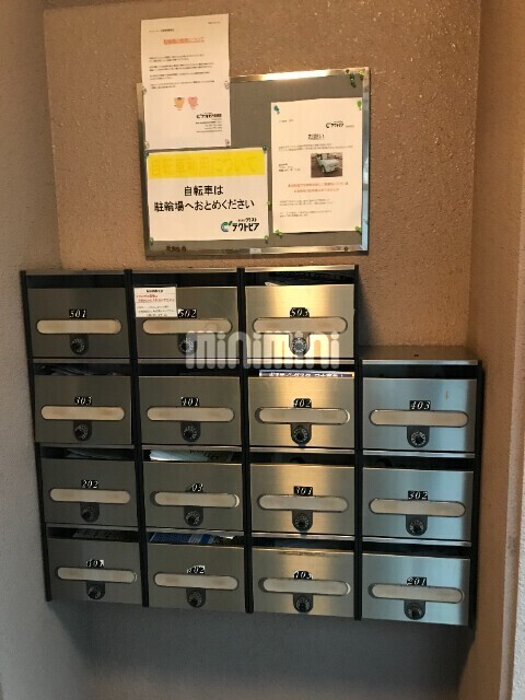 内観12