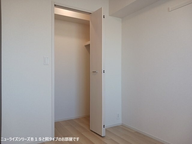 内観2