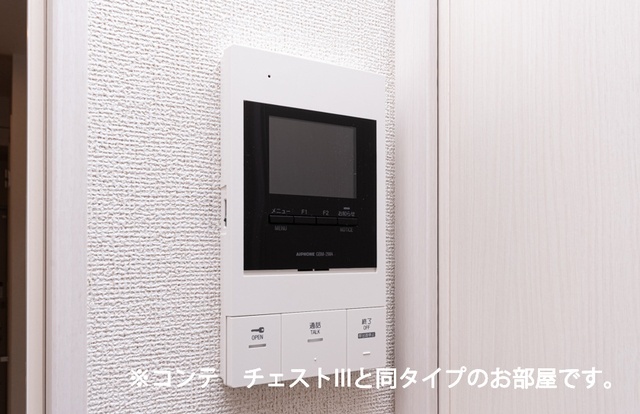 内観11