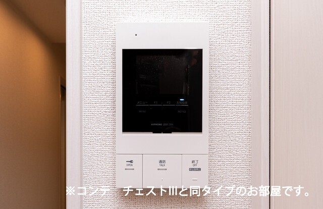 内観11