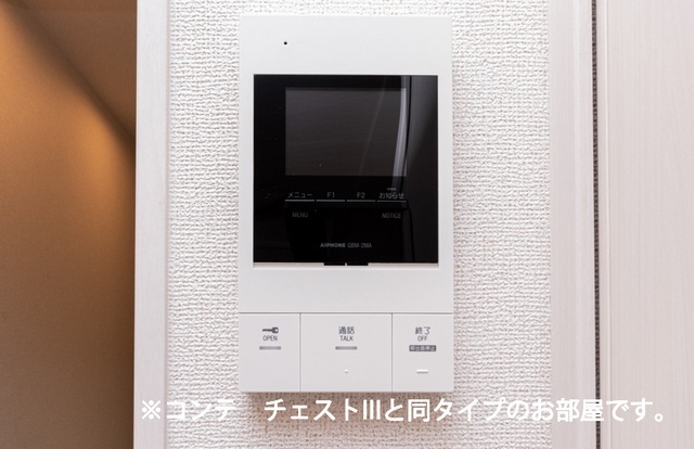 内観11