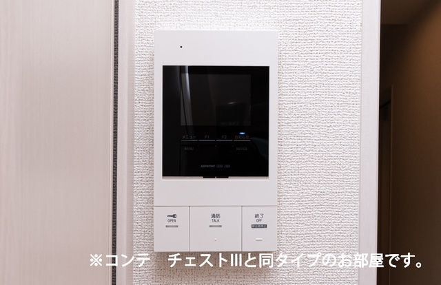 内観11