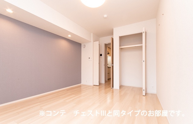 内観2