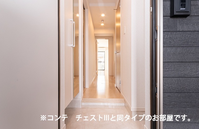 内観7