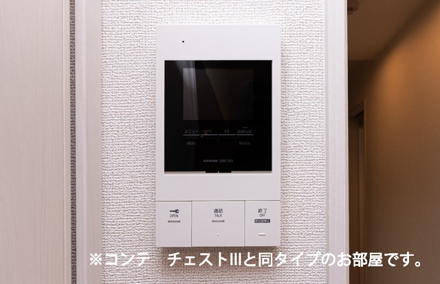 内観11