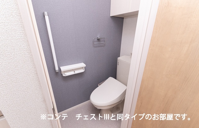 内観6