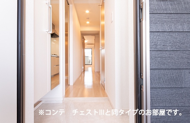内観7