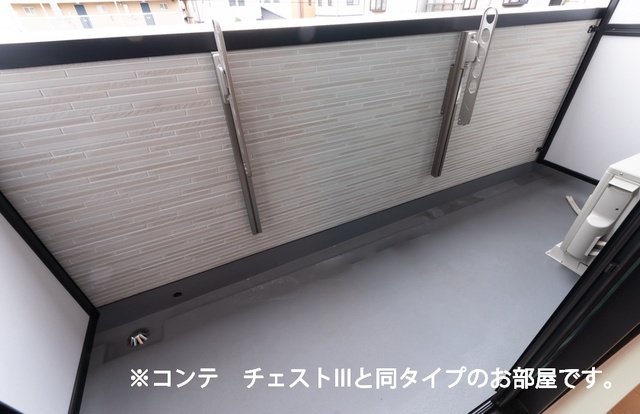 内観9