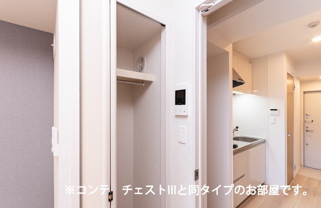 内観8