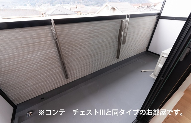 内観9