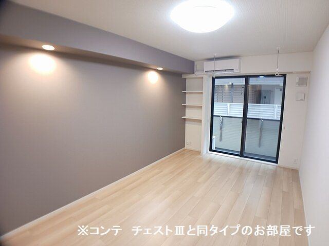 内観1