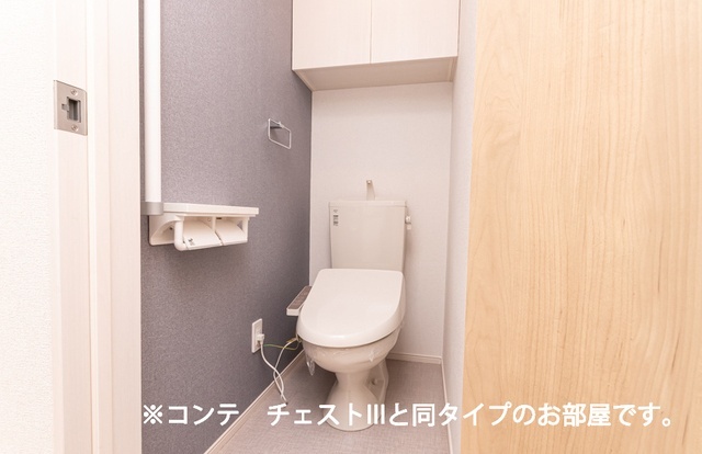 内観6