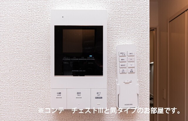 内観11