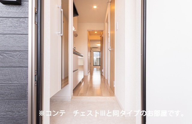 内観7