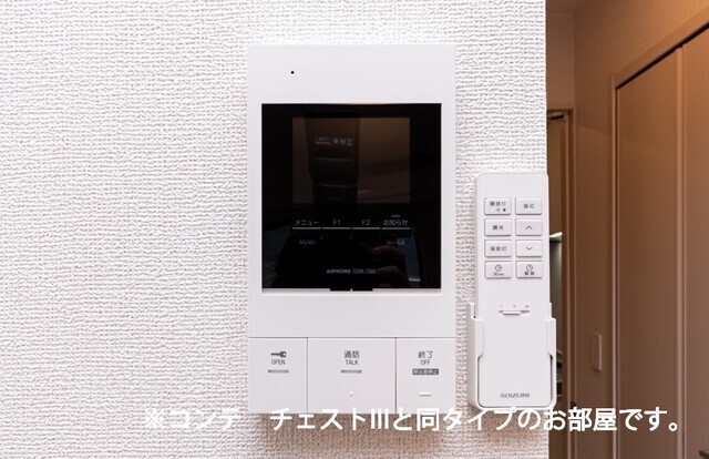 内観11