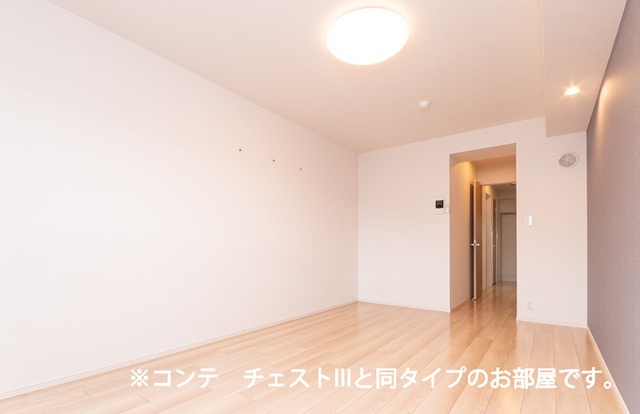 内観2