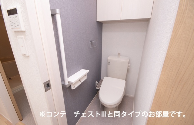 内観6