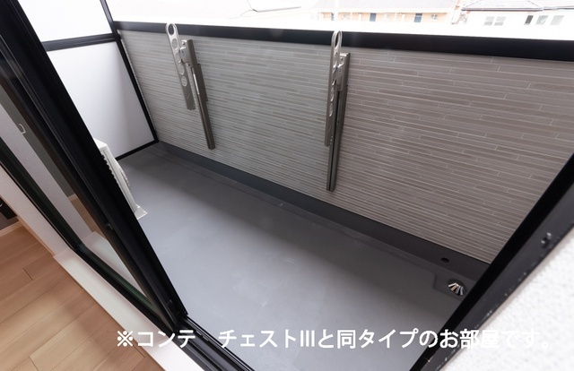 内観9
