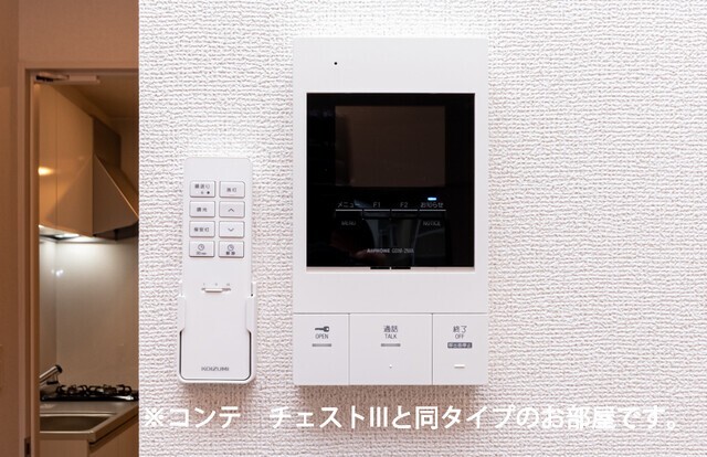 内観11