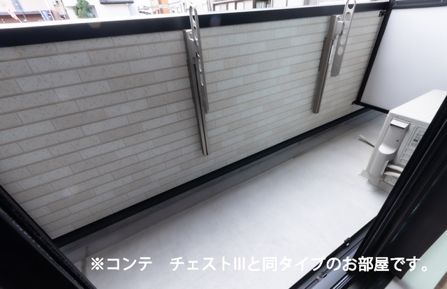 内観9