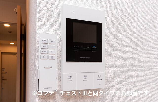 内観11