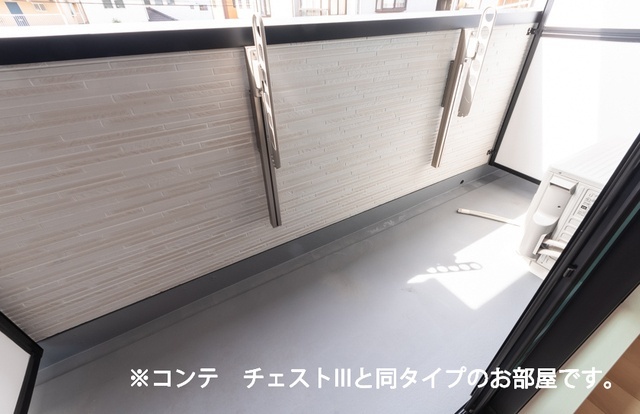 内観9