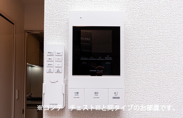内観11