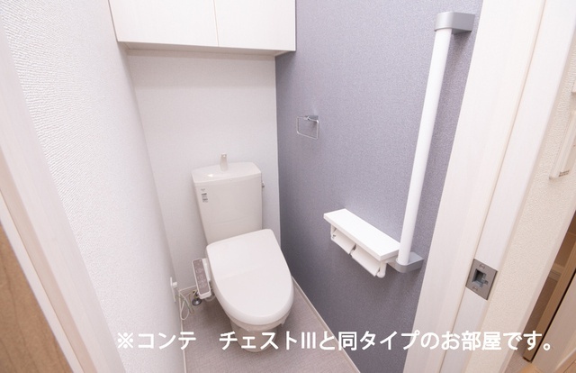 内観6