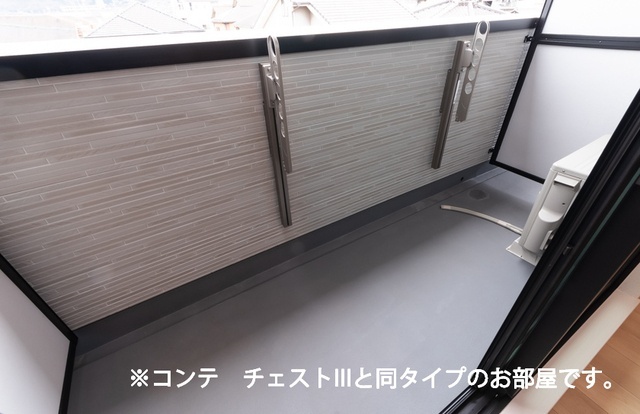 内観9