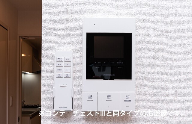 内観11