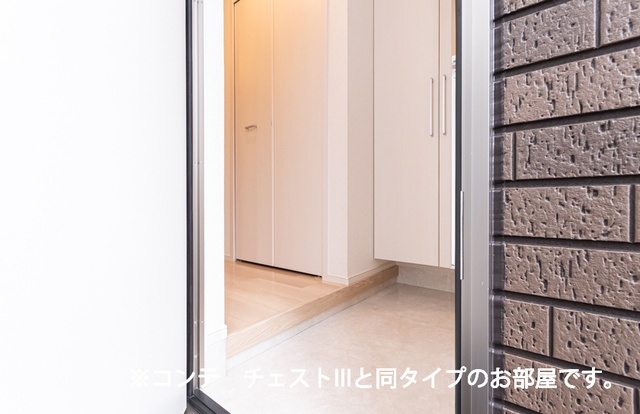 内観7