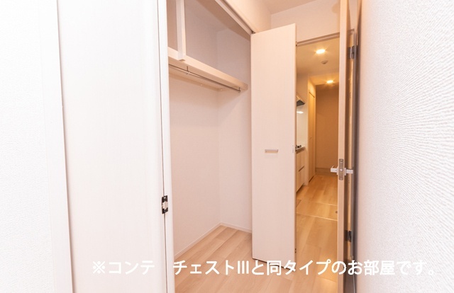 内観8
