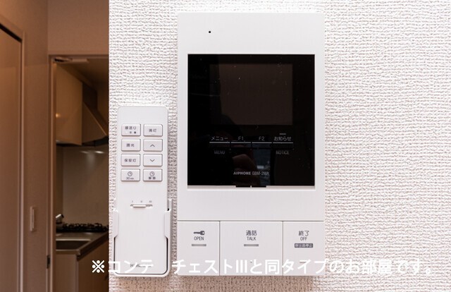 内観11