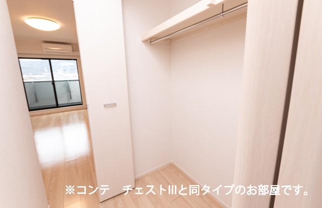 内観8