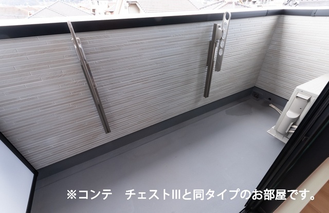 内観9