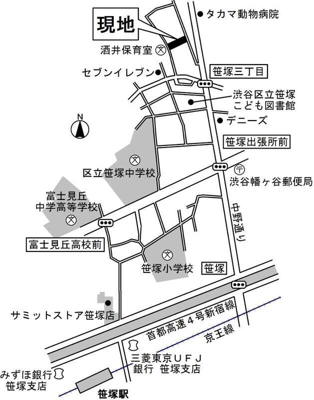 内観19