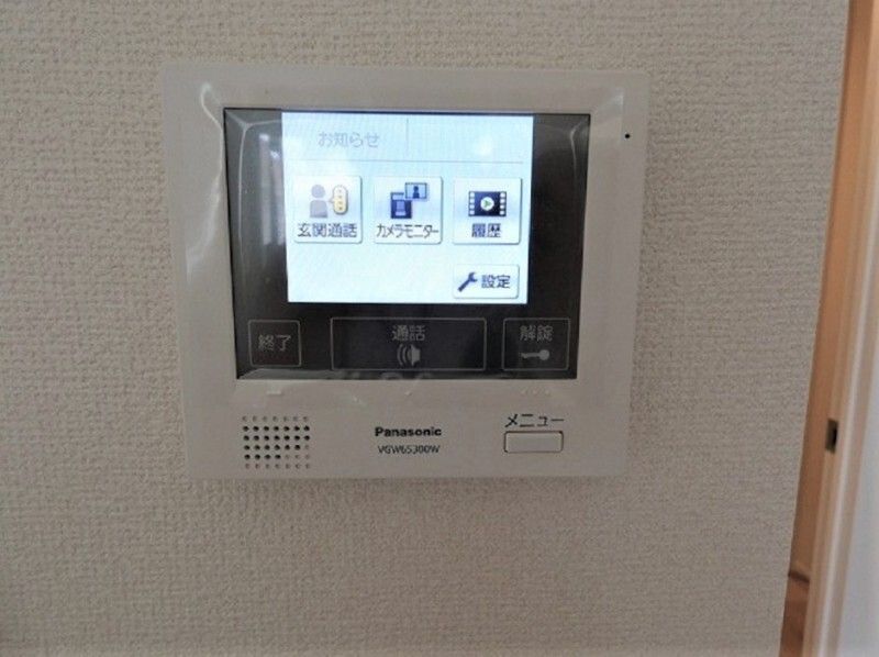 内観10