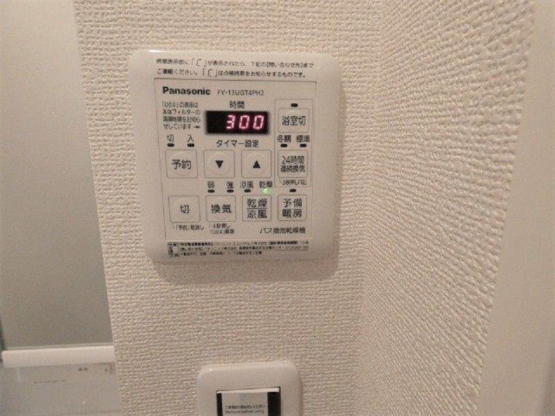 内観15