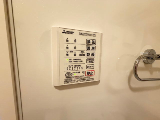 内観22