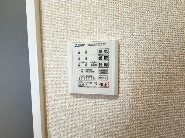 内観27