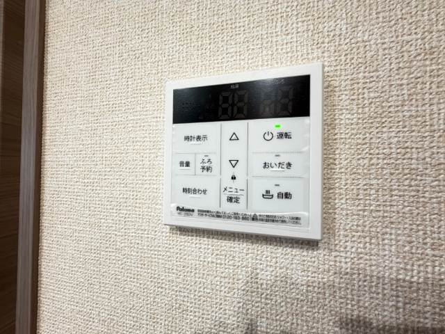 内観29