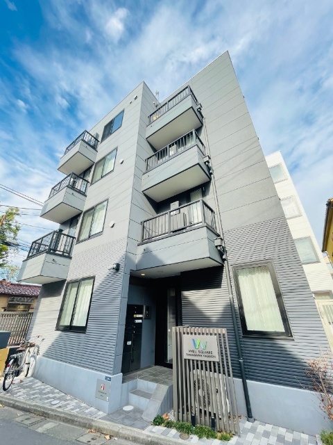 �����s��c�����P���ڂP�k�c�j