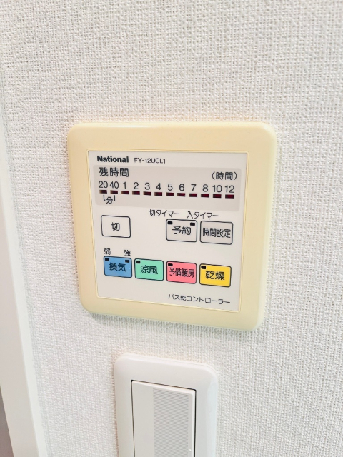 内観22