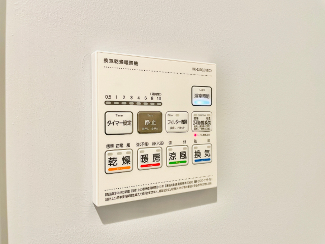 内観19